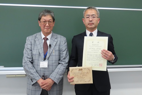 Valuable Publishing 賞受賞<